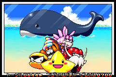 screenshots/Game Boy Advance/Densetsu no Stafy/Densetsu no Stafy 1 (Jap)_2012_03_04_23_39_07_465.png
